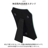 鏡 壁掛け おしゃれ 通販 卓上鏡 ミラー スタンドミラー 置き型 卓上ミラー 枠なし メイク 化粧鏡 壁掛け鏡 ウォールミラー Ludic ルディック LDC-155M アクセサリートレイ トレー 長方形
