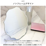 鏡 卓上 壁掛け 通販 ルディック LDC-165M ウォールミラー スタンドミラー ミラー 壁掛け鏡 壁掛鏡 卓上鏡 化粧鏡 かがみ おしゃれ かわいい 玄関 シンプル 日本製 インテリア