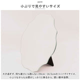 鏡 卓上 壁掛け 通販 ルディック LDC-165M ウォールミラー スタンドミラー ミラー 壁掛け鏡 壁掛鏡 卓上鏡 化粧鏡 かがみ おしゃれ かわいい 玄関 シンプル 日本製 インテリア