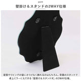 鏡 卓上 壁掛け 通販 ルディック LDC-165M ウォールミラー スタンドミラー ミラー 壁掛け鏡 壁掛鏡 卓上鏡 化粧鏡 かがみ おしゃれ かわいい 玄関 シンプル 日本製 インテリア