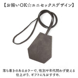 キークロシェット 通販 キーケース クロシェット 首掛け 鍵入れ 鍵ケース キーアクセサリー 鍵 カギ 男女兼用 キーホルダー キーリング おしゃれ かわいい シンプル 便利 持ち運び 合皮