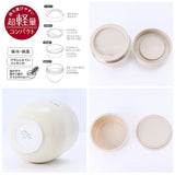 スケーター 弁当箱 LDNC6AG SKATER 通販 ランチボックス 540ml 保温 保冷 ランチジャー カフェ丼  電子レンジ対応 抗菌 どんぶり 麺類 パスタ あったかごはん 汁漏れ防止 パッキン 超軽量