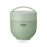 スケーター 弁当箱 LDNC6AG SKATER 通販 ランチボックス 540ml 保温 保冷 ランチジャー カフェ丼  電子レンジ対応 抗菌 どんぶり 麺類 パスタ あったかごはん 汁漏れ防止 パッキン 超軽量