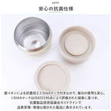 スケーター 弁当箱 LDNC6AG SKATER 通販 ランチボックス 540ml 保温 保冷 ランチジャー カフェ丼  電子レンジ対応 抗菌 どんぶり 麺類 パスタ あったかごはん 汁漏れ防止 パッキン 超軽量