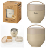 スケーター 弁当箱 LDNC6AG SKATER 通販 ランチボックス 540ml 保温 保冷 ランチジャー カフェ丼  電子レンジ対応 抗菌 どんぶり 麺類 パスタ あったかごはん 汁漏れ防止 パッキン 超軽量