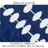 晴雨兼用折りたたみ傘 おしゃれ 通販 河馬印本舗 晴雨兼用傘 日傘 遮光 UVカット 遮熱 折りたたみ日傘 折りたたみ傘 折り畳み傘 50cm 手開き 通勤 通学 小さめ レディース UPF50+ 撥水