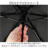 晴雨兼用折りたたみ傘 おしゃれ 通販 河馬印本舗 晴雨兼用傘 日傘 遮光 UVカット 遮熱 折りたたみ日傘 折りたたみ傘 折り畳み傘 50cm 手開き 通勤 通学 小さめ レディース UPF50+ 撥水