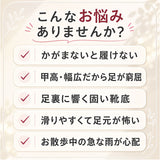 介護 リハビリシューズ レディース 通販 スニーカー スリッポン 介護シューズ リハビリ靴 ケアシューズ コンフォートシューズ 幅広 e-make イーメイク LE3960 軽量 軽い 紐なし