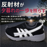 介護 リハビリシューズ レディース 通販 スニーカー スリッポン 介護シューズ リハビリ靴 ケアシューズ コンフォートシューズ 幅広 e-make イーメイク LE3960 軽量 軽い 紐なし