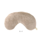 クッション おしゃれ 通販 豆型クッション 肘置き アームレスト 枕 まくら 背中 腰あて 洗える 手洗い ボア ふわふわ もこもこ かわいい 可愛い お昼寝 休憩 暖かい あったかい ふかふか