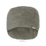 クッション 足入れ 通販 フットクッション おしゃれ フット 足先 足元 足もと 底冷え 防寒 ふわふわ ボア ぽかぽか あったかい ふかふか もこもこ かわいい 可愛い 冷え対策