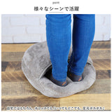 クッション 足入れ 通販 フットクッション おしゃれ フット 足先 足元 足もと 底冷え 防寒 ふわふわ ボア ぽかぽか あったかい ふかふか もこもこ かわいい 可愛い 冷え対策