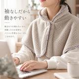 肩あて 寝具 通販 肩当て レディース ルームウェア 冬 部屋着 あったか 防寒ベスト 肩 ボア ルームウエア ナイトウェア暖かい もこもこ 前開きボタン ノースリーブ 花柄パイピング