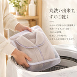肩あて 寝具 通販 肩当て レディース ルームウェア 冬 部屋着 あったか 防寒ベスト 肩 ボア ルームウエア ナイトウェア暖かい もこもこ 前開きボタン ノースリーブ 花柄パイピング