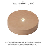 LED 台座 通販 LED台座 照明 光る台座 光るコースター LEDライトベース LEDライト ベース 光る ディスプレイ ライト ラウンド ライトアップ 癒し ギフト 贈り物 インテリア 雑貨