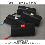 Lee リー 財布 0520698 通販 長財布 メンズ さいふ ロングウォレット ブランド サイフ 小銭入れあり お財布 メンズウォレット ラウンドファスナー キッズ 男の子 男子 中学生 小学生