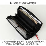 Lee リー 財布 0520698 通販 長財布 メンズ さいふ ロングウォレット ブランド サイフ 小銭入れあり お財布 メンズウォレット ラウンドファスナー キッズ 男の子 男子 中学生 小学生
