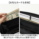 Lee リー 財布 0520698 通販 長財布 メンズ さいふ ロングウォレット ブランド サイフ 小銭入れあり お財布 メンズウォレット ラウンドファスナー キッズ 男の子 男子 中学生 小学生