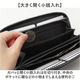 Lee リー 財布 0520698 通販 長財布 メンズ さいふ ロングウォレット ブランド サイフ 小銭入れあり お財布 メンズウォレット ラウンドファスナー キッズ 男の子 男子 中学生 小学生