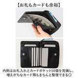 Lee リー 財布 0520699 通販 二つ折り財布 2つ折り財布 コンパクト財布 ミニ財布 小銭入れあり お財布 さいふ 折りたたみ財布 ブランド キッズ 男の子 男子 中学生 小学生 高校生
