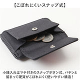Lee リー 財布 0520700 通販 三つ折り財布 3つ折り財布 コンパクト財布 ミニ財布 小銭入れあり お財布 さいふ 折りたたみ財布 ブランド キッズ 男の子 男子 中学生 小学生 高校生