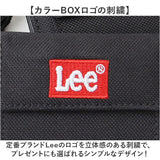 Lee リー 財布 0520700 通販 三つ折り財布 3つ折り財布 コンパクト財布 ミニ財布 小銭入れあり お財布 さいふ 折りたたみ財布 ブランド キッズ 男の子 男子 中学生 小学生 高校生