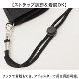 Lee リー 財布 0520726 通販 二つ折り財布 2つ折り財布 コンパクト財布 ミニ財布 小銭入れあり お財布 さいふ ストラップ付き ブランド キッズ 男の子 男子 中学生 小学生 高校生