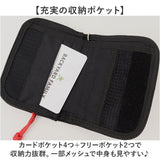 Lee リー 財布 0520726 通販 二つ折り財布 2つ折り財布 コンパクト財布 ミニ財布 小銭入れあり お財布 さいふ ストラップ付き ブランド キッズ 男の子 男子 中学生 小学生 高校生