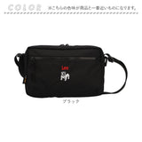 Lee ショルダーバッグ リー 320-1234 通販 ショルダーバック ミニショルダーバッグ レディース メンズ 斜めがけ 大人 小さめ 軽量 軽い おしゃれ かわいい シンプル 旅行 スポーティー