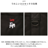 Lee トート バッグ リー 320-1236 通販 トートバッグ ミニトートバッグ ショルダーバッグ 2way トートバック ショルダーバック レディース メンズ 斜めがけ 大人 小さめ 軽量 軽い
