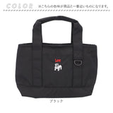 Lee トート バッグ リー 320-1236 通販 トートバッグ ミニトートバッグ ショルダーバッグ 2way トートバック ショルダーバック レディース メンズ 斜めがけ 大人 小さめ 軽量 軽い