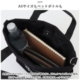 Lee トート バッグ リー 320-1260 通販 トートバッグ ショルダーバッグ 2way トートバック ショルダーバック レディース メンズ 斜めがけ 大人 小さめ コンパクト キャンバス おしゃれ