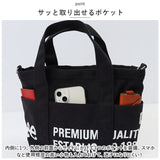 Lee トート バッグ リー 320-1260 通販 トートバッグ ショルダーバッグ 2way トートバック ショルダーバック レディース メンズ 斜めがけ 大人 小さめ コンパクト キャンバス おしゃれ