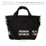 Lee トート バッグ リー 320-1261 通販 トートバッグ ショルダーバッグ 2way トートバック ショルダーバック レディース メンズ 斜めがけ 大人 小さめ B5 キャンバス おしゃれ ブランド