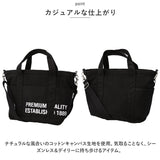 Lee トート バッグ リー 320-1261 通販 トートバッグ ショルダーバッグ 2way トートバック ショルダーバック レディース メンズ 斜めがけ 大人 小さめ B5 キャンバス おしゃれ ブランド