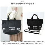 Lee トート バッグ リー 320-1261 通販 トートバッグ ショルダーバッグ 2way トートバック ショルダーバック レディース メンズ 斜めがけ 大人 小さめ B5 キャンバス おしゃれ ブランド