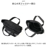 Lee トート バッグ リー 320-1261 通販 トートバッグ ショルダーバッグ 2way トートバック ショルダーバック レディース メンズ 斜めがけ 大人 小さめ B5 キャンバス おしゃれ ブランド