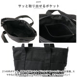 Lee トート バッグ リー 320-1261 通販 トートバッグ ショルダーバッグ 2way トートバック ショルダーバック レディース メンズ 斜めがけ 大人 小さめ B5 キャンバス おしゃれ ブランド