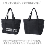 Lee リー トートバッグ A4 1262 通販 トートバック トート 手提げ 肩掛けバッグ 肩掛けバック 肩掛け カジュアルバッグ 大きめ 大容量 コットン 軽量 軽い レディース メンズ