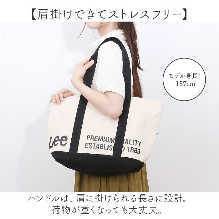 Lee リー トートバッグ A4 1262 通販 トートバック トート 手提げ 肩掛けバッグ 肩掛けバック 肩掛け カジュアルバッグ 大きめ 大容量 コットン 軽量 軽い レディース メンズ