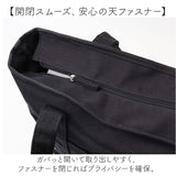 Lee リー トートバッグ A4 1262 通販 トートバック トート 手提げ 肩掛けバッグ 肩掛けバック 肩掛け カジュアルバッグ 大きめ 大容量 コットン 軽量 軽い レディース メンズ