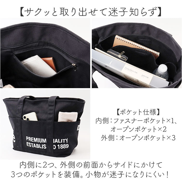 Lee リー トートバッグ A4 1262 通販 トートバック トート 手提げ 肩掛けバッグ 肩掛けバック 肩掛け カジュアルバッグ 大きめ 大容量 コットン 軽量 軽い レディース メンズ