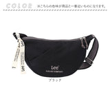 Lee リー ショルダーバッグ arcana 320-1300 通販 舟形ショルダー ショルダーバック ショルダー 肩掛け ななめかけ 斜めかけ 軽量 軽い 小さめ 小さい 舟形 レディース メンズ 男女兼用