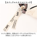 Lee リー ショルダーバッグ arcana 320-1300 通販 舟形ショルダー ショルダーバック ショルダー 肩掛け ななめかけ 斜めかけ 軽量 軽い 小さめ 小さい 舟形 レディース メンズ 男女兼用