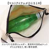 Lee リー ショルダーバッグ arcana 320-1300 通販 舟形ショルダー ショルダーバック ショルダー 肩掛け ななめかけ 斜めかけ 軽量 軽い 小さめ 小さい 舟形 レディース メンズ 男女兼用