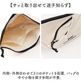 Lee リー ショルダーバッグ arcana 320-1300 通販 舟形ショルダー ショルダーバック ショルダー 肩掛け ななめかけ 斜めかけ 軽量 軽い 小さめ 小さい 舟形 レディース メンズ 男女兼用