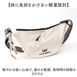 Lee リー ショルダーバッグ arcana 320-1300 通販 舟形ショルダー ショルダーバック ショルダー 肩掛け ななめかけ 斜めかけ 軽量 軽い 小さめ 小さい 舟形 レディース メンズ 男女兼用