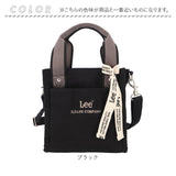 Lee トートバッグ リー 320-1301 通販 ショルダーバッグ トートバック ショルダーバック 斜めがけバッグ メンズ レディース バッグ バック おしゃれ キャンバス 布 かわいい 2way