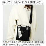 Lee トートバッグ リー 320-1301 通販 ショルダーバッグ トートバック ショルダーバック 斜めがけバッグ メンズ レディース バッグ バック おしゃれ キャンバス 布 かわいい 2way