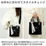 Lee トートバッグ リー 320-1301 通販 ショルダーバッグ トートバック ショルダーバック 斜めがけバッグ メンズ レディース バッグ バック おしゃれ キャンバス 布 かわいい 2way